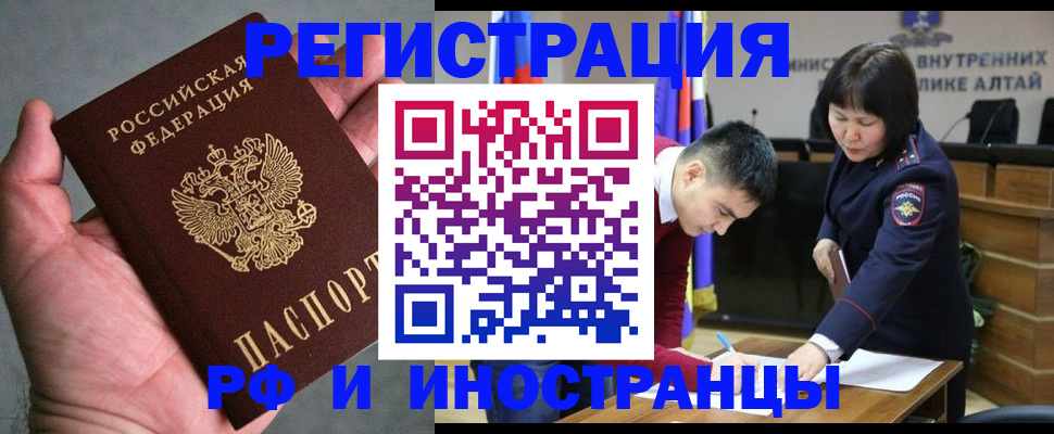 найти адрес прописки в Угличе